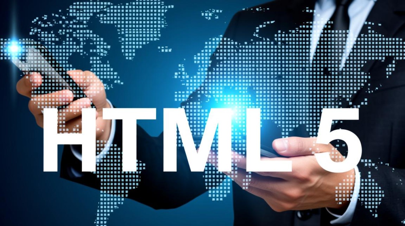 2025年了，用H5开发网站还有前景和优势吗？