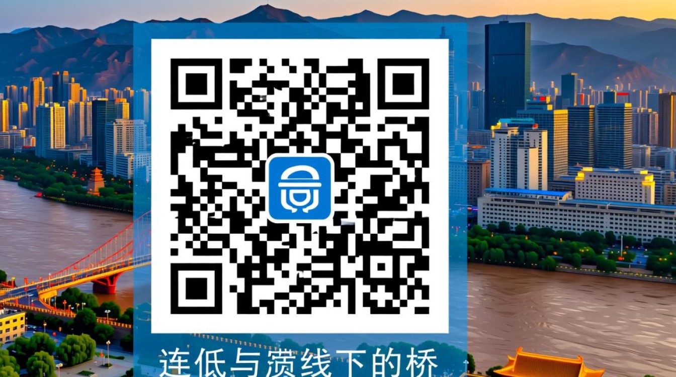 兰州二维码开发费用受哪些因素影响报价? 兰州二维码开发费用受哪些因素影响报价?