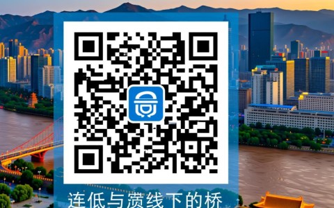 兰州二维码开发费用受哪些因素影响报价？