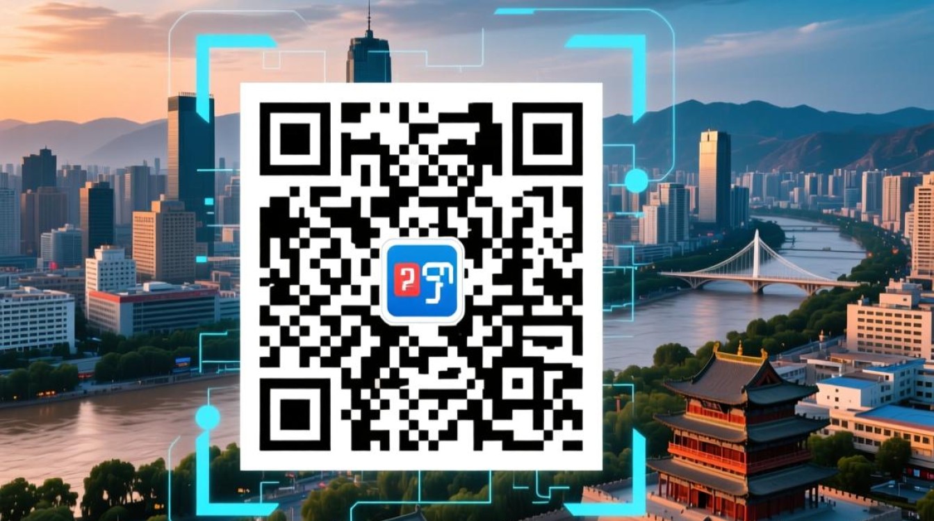 兰州二维码开发费用受哪些因素影响报价? 兰州二维码开发费用受哪些因素影响报价?