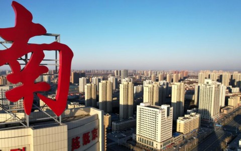 廊坊中小企业网站开发哪家好，制作费用要多少？