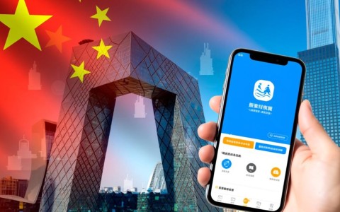 去北京找手机软件开发公司，到底该如何选择才能完美避开大坑？