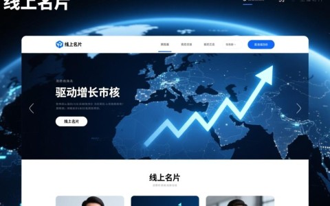 六盘水哪家网站开发公司技术好价格又不太贵？