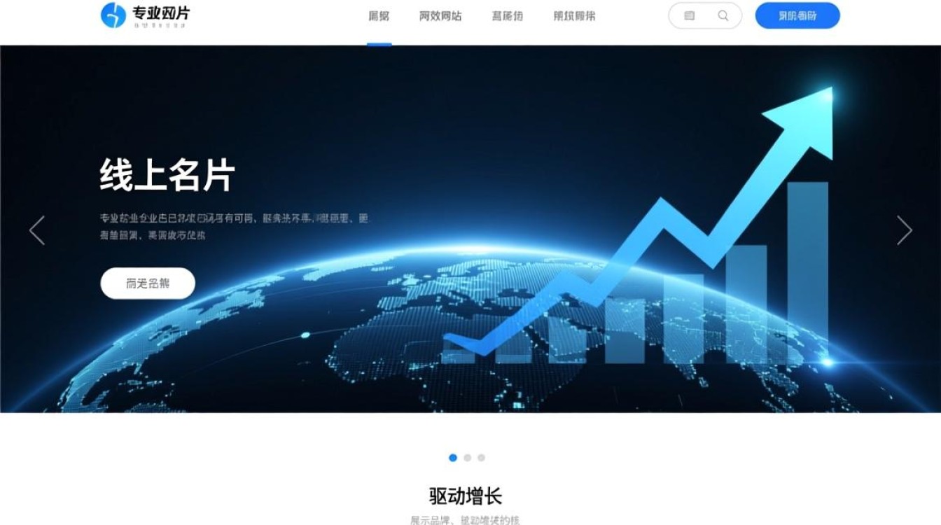 六盘水哪家网站开发公司技术好价格又不太贵? 六盘水哪家网站开发公司技术好价格又不太贵?