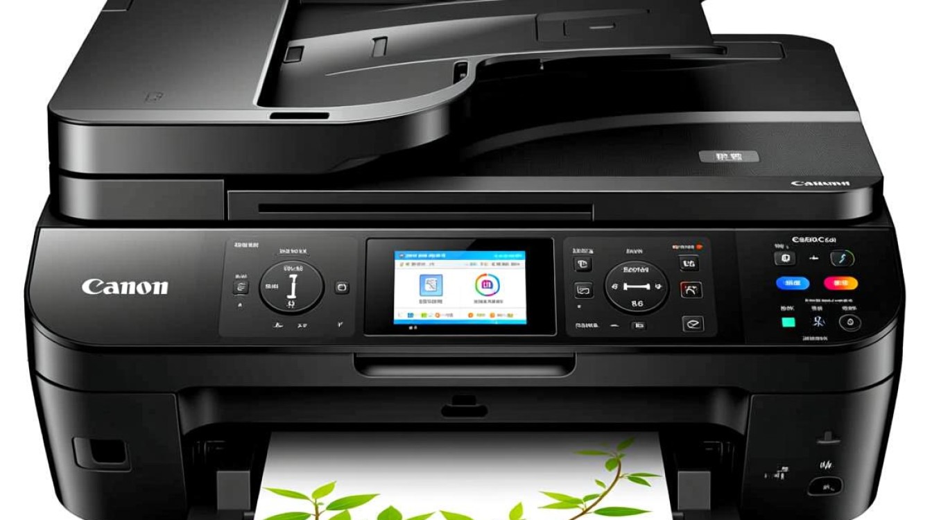 佳能8550Cdn打印机优缺点如何?性价比高值得买吗? 佳能8550Cdn打印机优缺点如何?性价比高值得买吗?