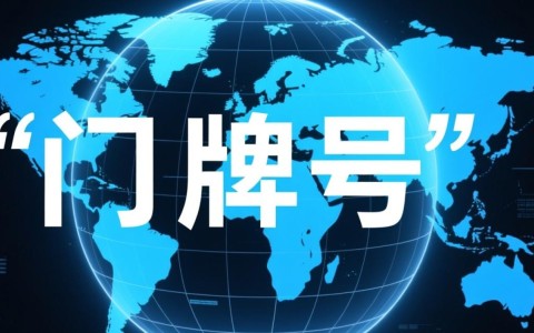 个人建站,选腾讯云域名还是阿里云域名哪个性价比更高?