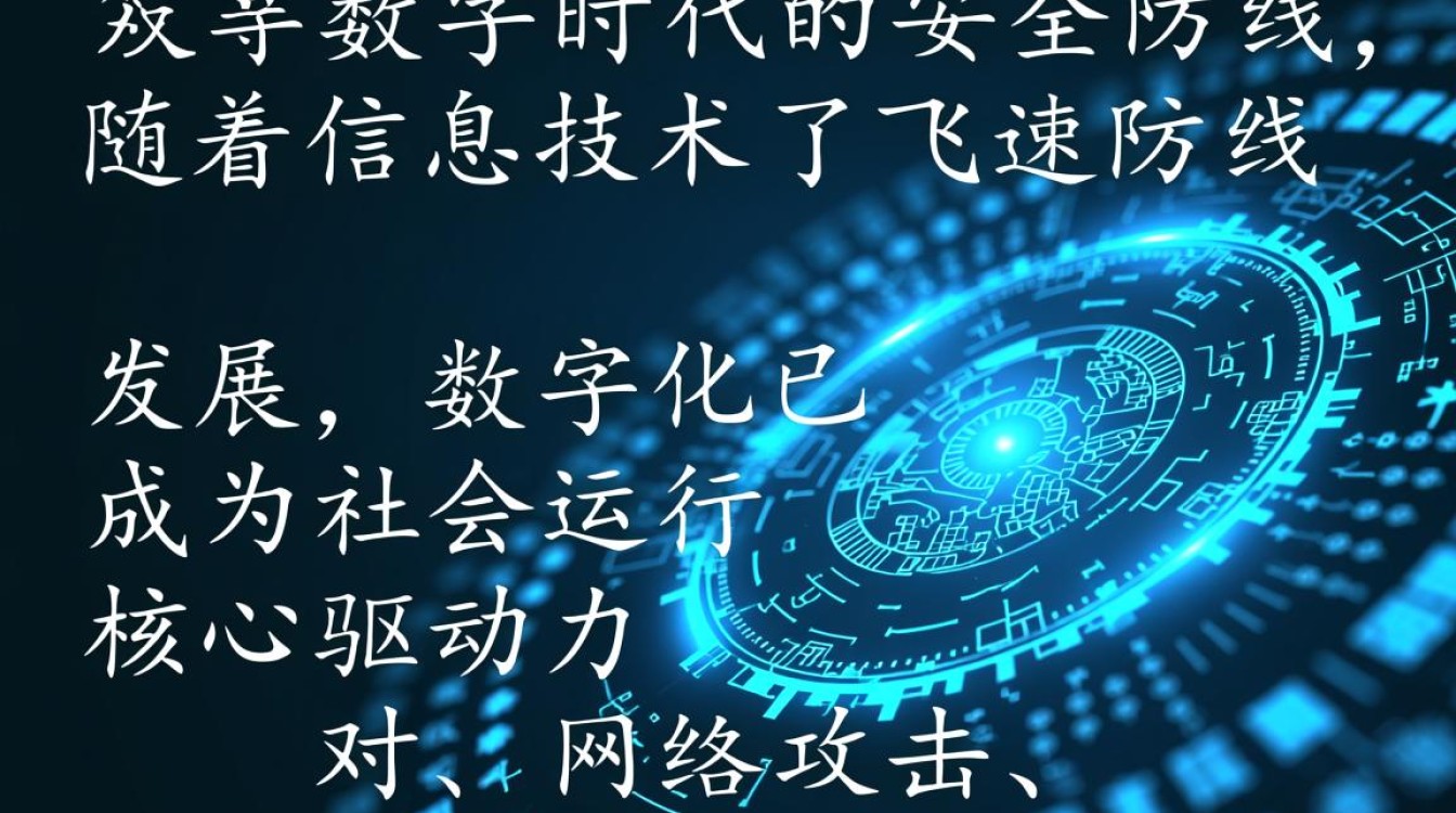 安全等保测评怎么做？企业需要满足哪些要求？