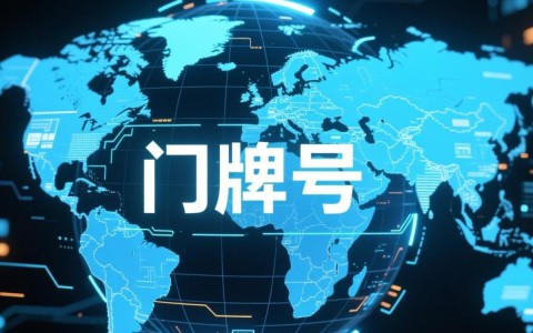 一个稀缺中文域名从注册到购买，到底需要多少费用？