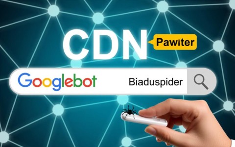 部署CDN时，搜索引擎抓取回源对SEO有影响吗？