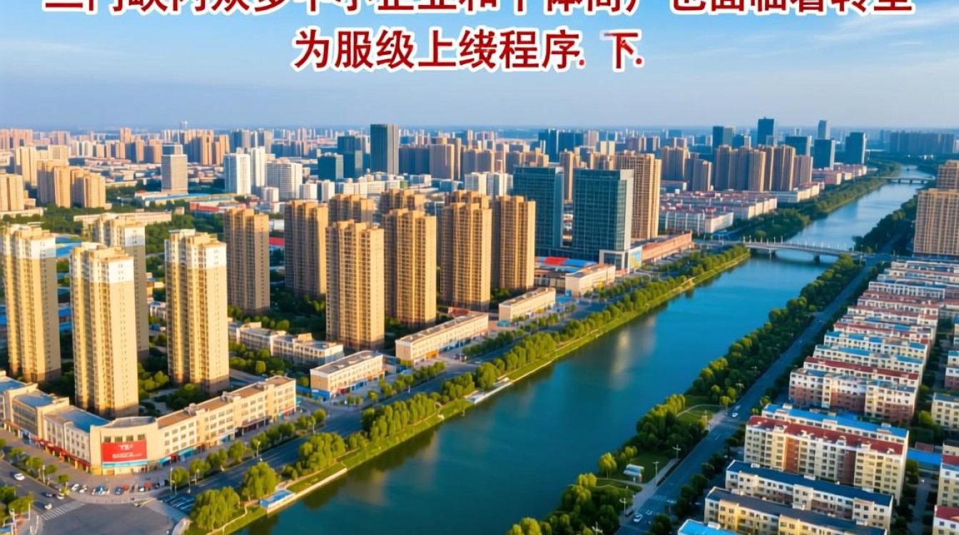 三门峡免费小程序开发是真的吗?具体有什么申请条件和限制呢? 三门峡免费小程序开发是真的吗?具体有什么申请条件和限制呢?