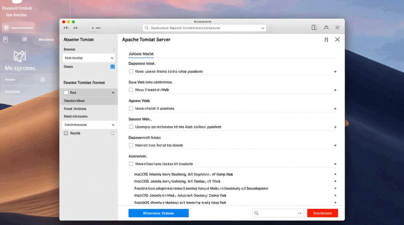 苹果Mac电脑新手如何从零开始配置Tomcat服务器环境变量? 苹果Mac电脑新手如何从零开始配置Tomcat服务器环境变量?