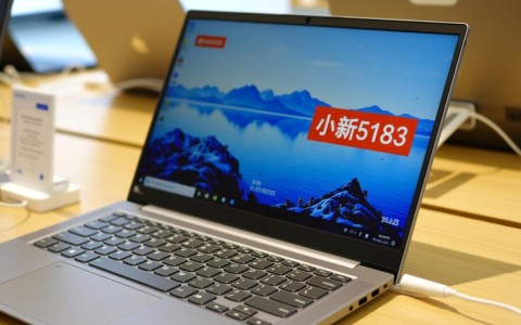 小新510s配置性能如何？这个价位入手值得吗？