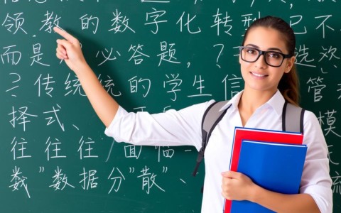 如何通过泛微平台实现学生档案数据一体化与家校内外的高效协同？