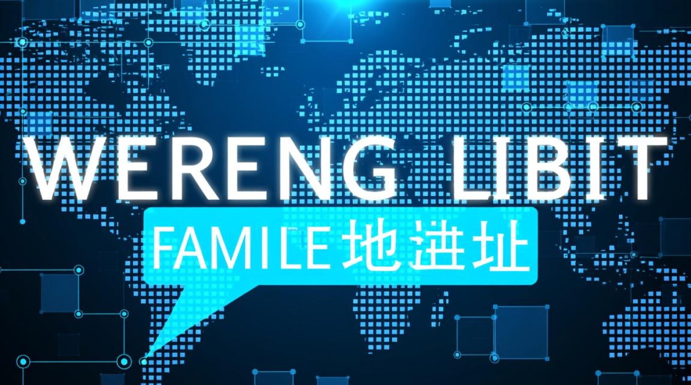 顶级域名究竟要如何具体设置子域名解析记录才能生效? 顶级域名究竟要如何具体设置子域名解析记录才能生效?
