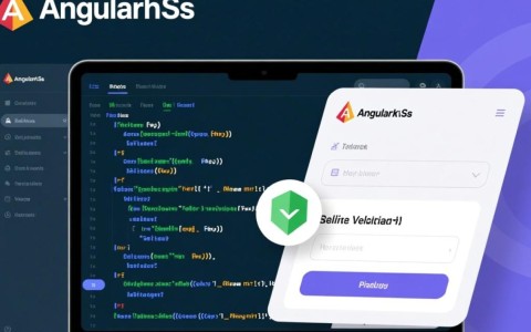 AngularJS表单验证功能如何实现？详细步骤与代码示例