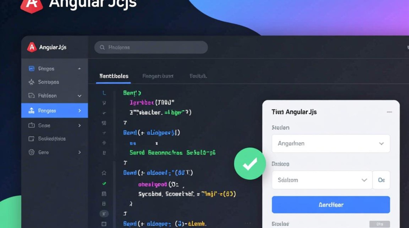 AngularJS表单验证功能如何实现？详细步骤与代码示例