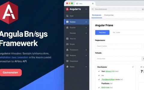 AngularJS表单验证功能详解,如何实现及常见问题解决?