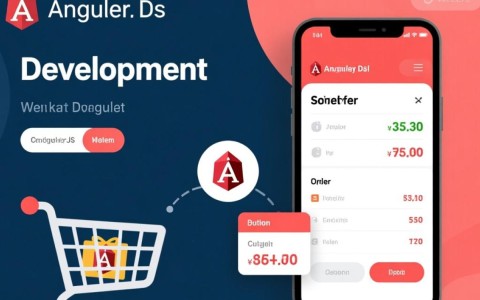 AngularJS如何根据数量与单价实时计算总价？