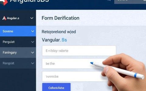 AngularJS手动验证与自动验证如何实现？区别与适用场景？