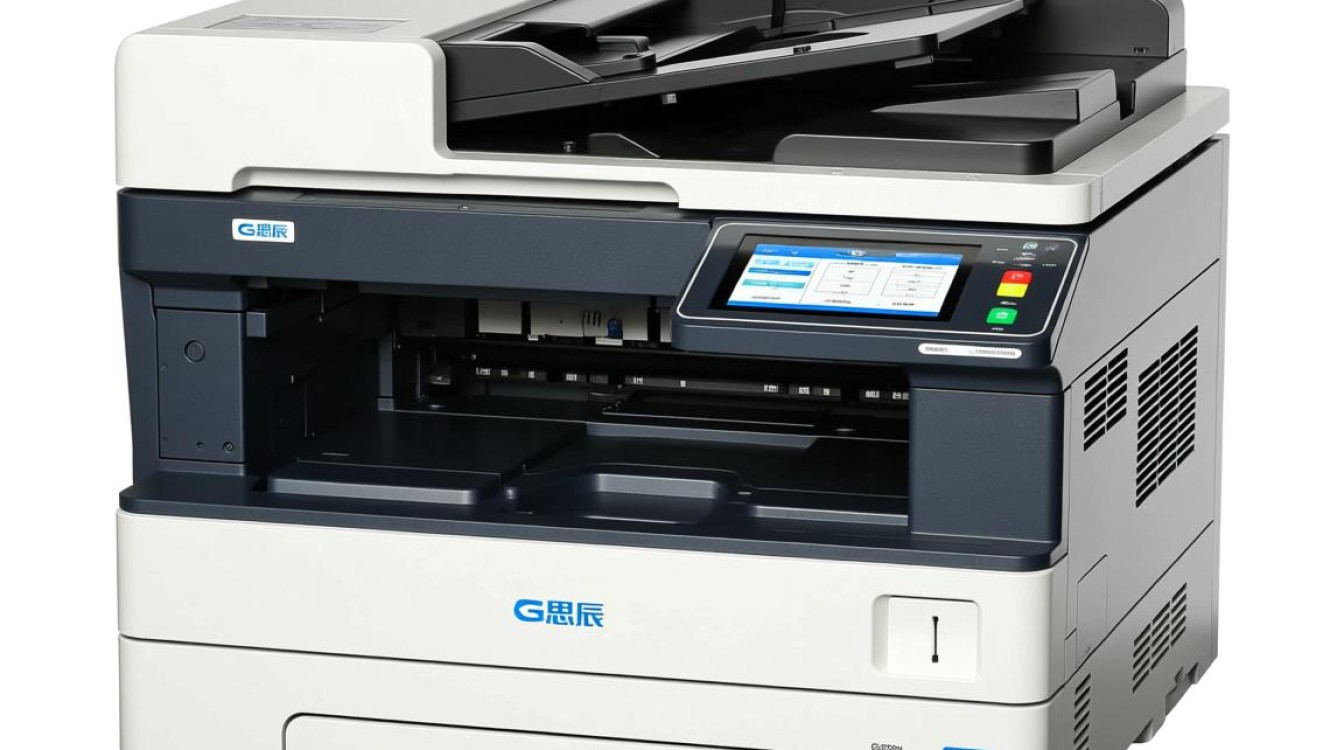 立思辰ga3730cdn打印机定影组件，性能稳定吗？价格贵不贵？使用效果如何？