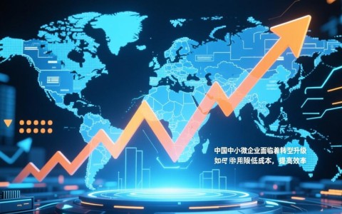 智能财税小程序如何有效推动中小微企业数字化转型，实现成本降低与效率提升？