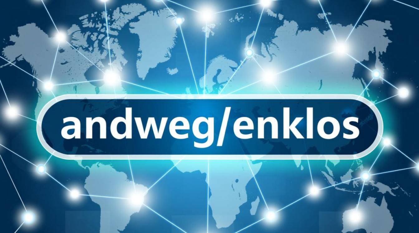 顶级域名为何被称为高级域名?其背后的含义和优势是什么? 顶级域名为何被称为高级域名?其背后的含义和优势是什么?