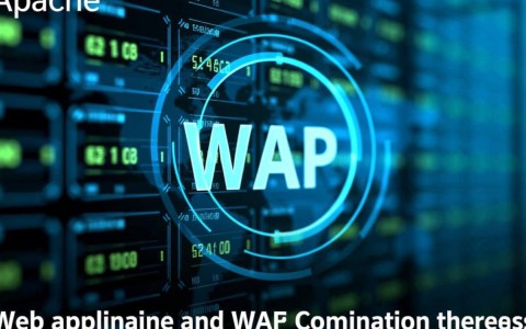 apache日志如何分析waf拦截记录？