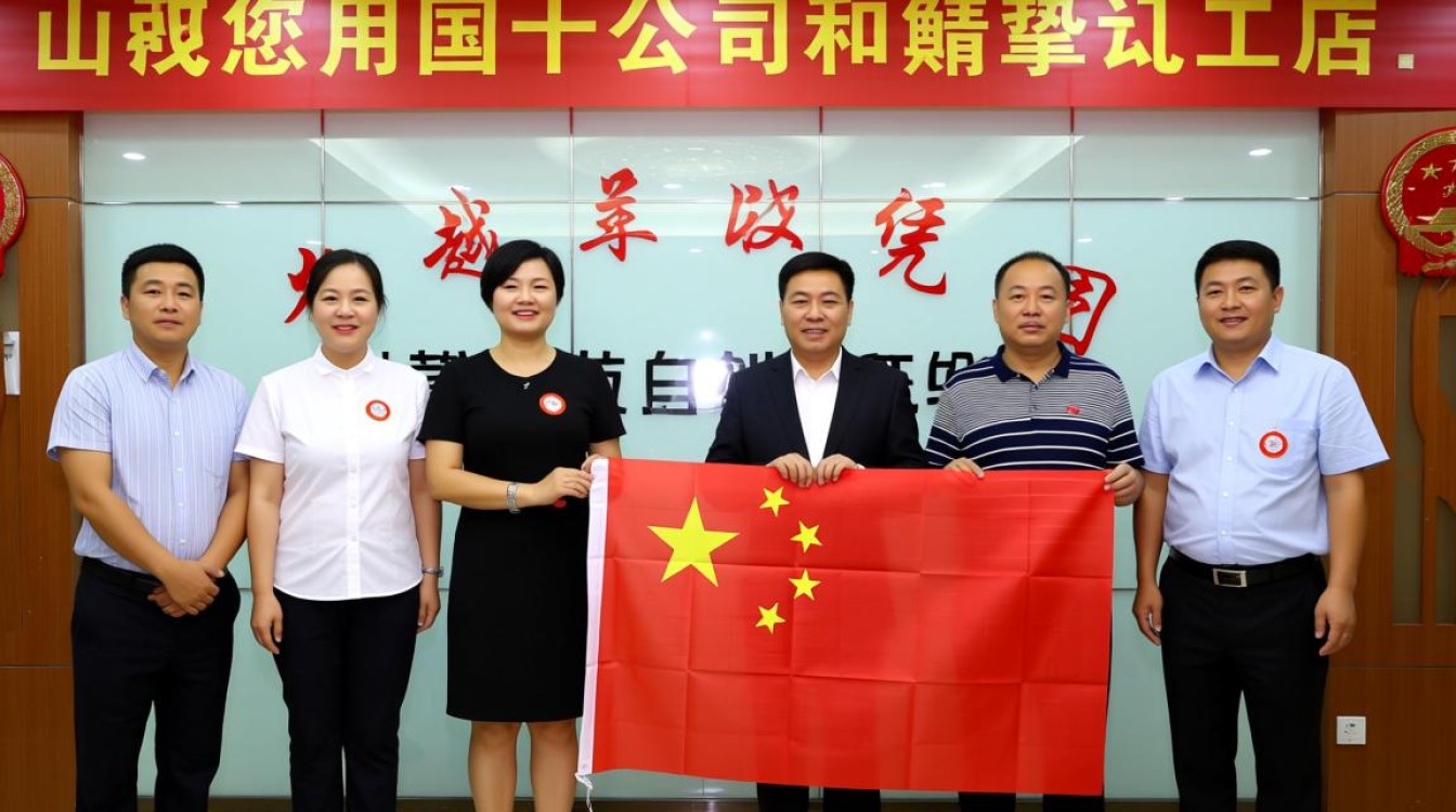 软件开发公司荣获殊荣,祝贺声中,哪些创新技术成就了辉煌? 软件开发公司荣获殊荣,祝贺声中,哪些创新技术成就了辉煌?