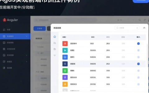 AngularJS前端分页控件示例如何实现与自定义？
