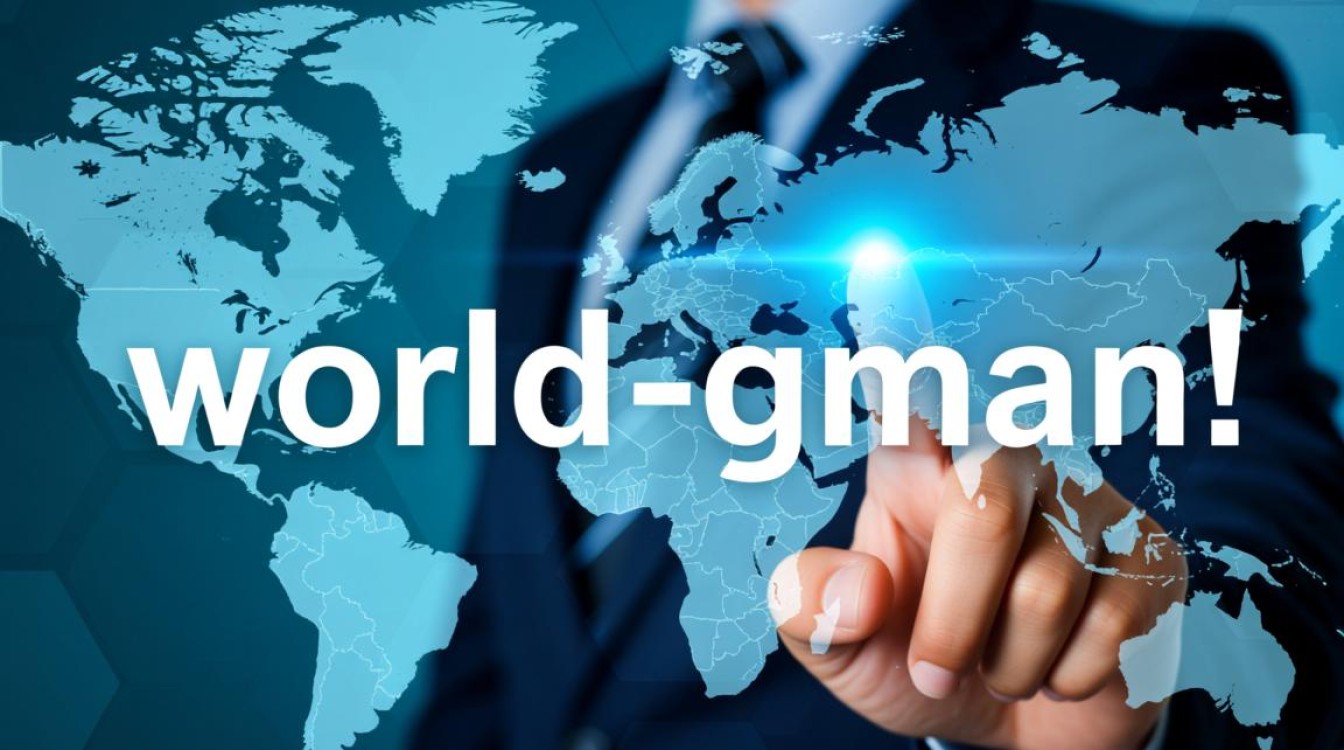 world域名与com域名有何区别？为何选择哪一个更合适？