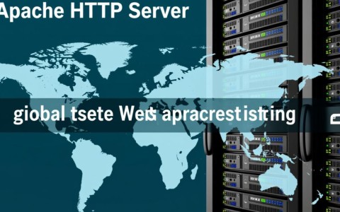 apache文件服务器搭建教程，新手如何快速配置与访问？