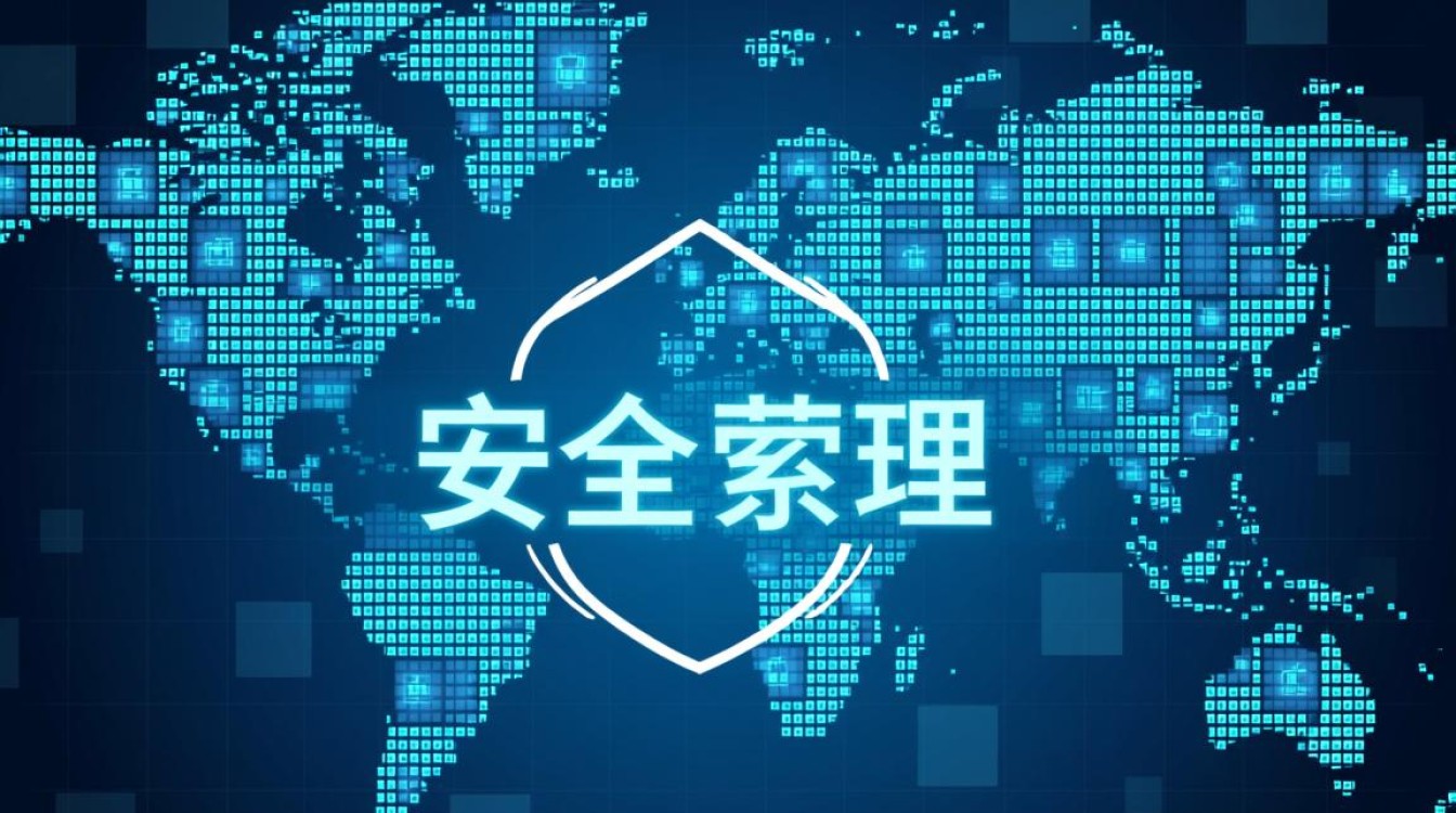 安全管理免费试用，真的靠谱吗？有没有隐藏坑？