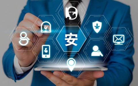 安全管理免费体验靠谱吗?能学到真东西吗?