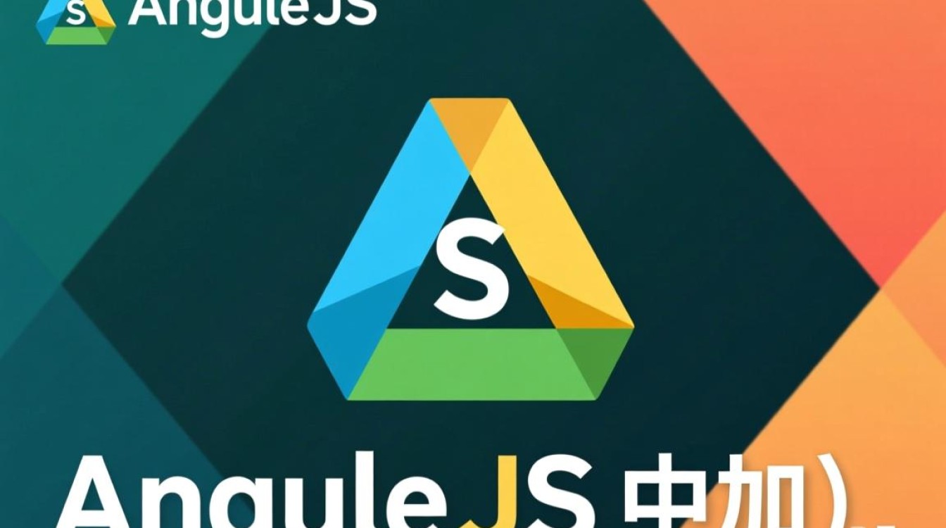 AngularJS加密方案有哪些？前端数据如何安全加密？