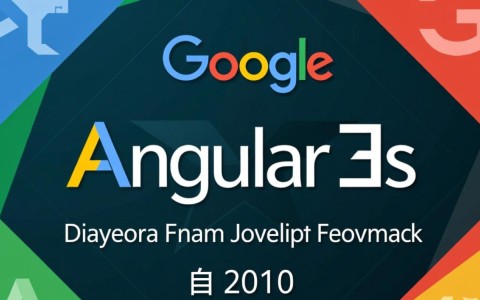 AngularJS与Vue/React相比,现在还值得学吗?