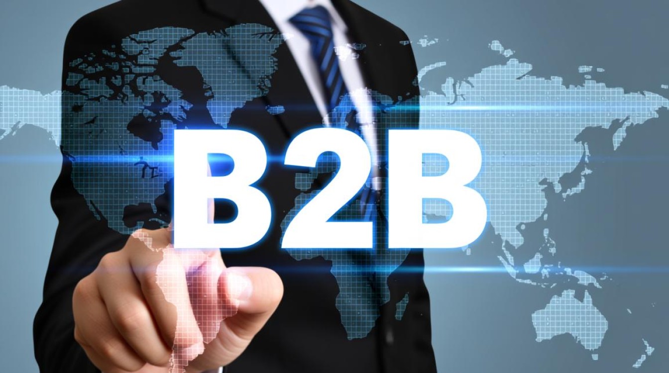 B2B管理软件开发,如何选择合适的系统以提升企业效率? B2B管理软件开发,如何选择合适的系统以提升企业效率?