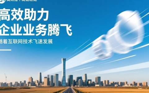 陕西高防服务器为何如此受欢迎?揭秘其独特优势与市场地位?