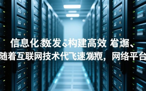 陕西大宽带服务器，性能如何？性价比优吗？值得购买吗？