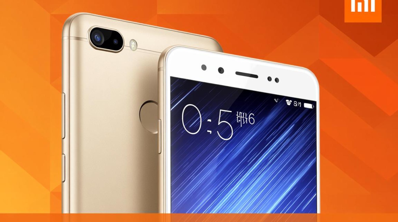 小米5内存配置详情解析，是高性价比还是遗憾选择？