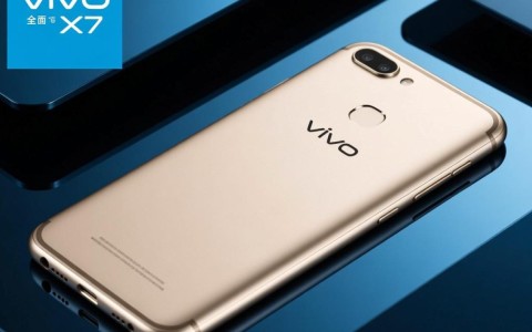 vivox7配置如何？性价比高吗？与其他手机相比有何优势？