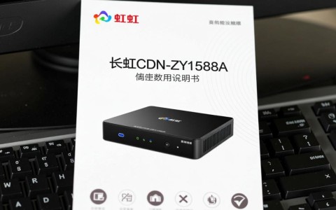 长虹cdn-zy1588a说明书详尽吗?使用过程中常见问题解答!