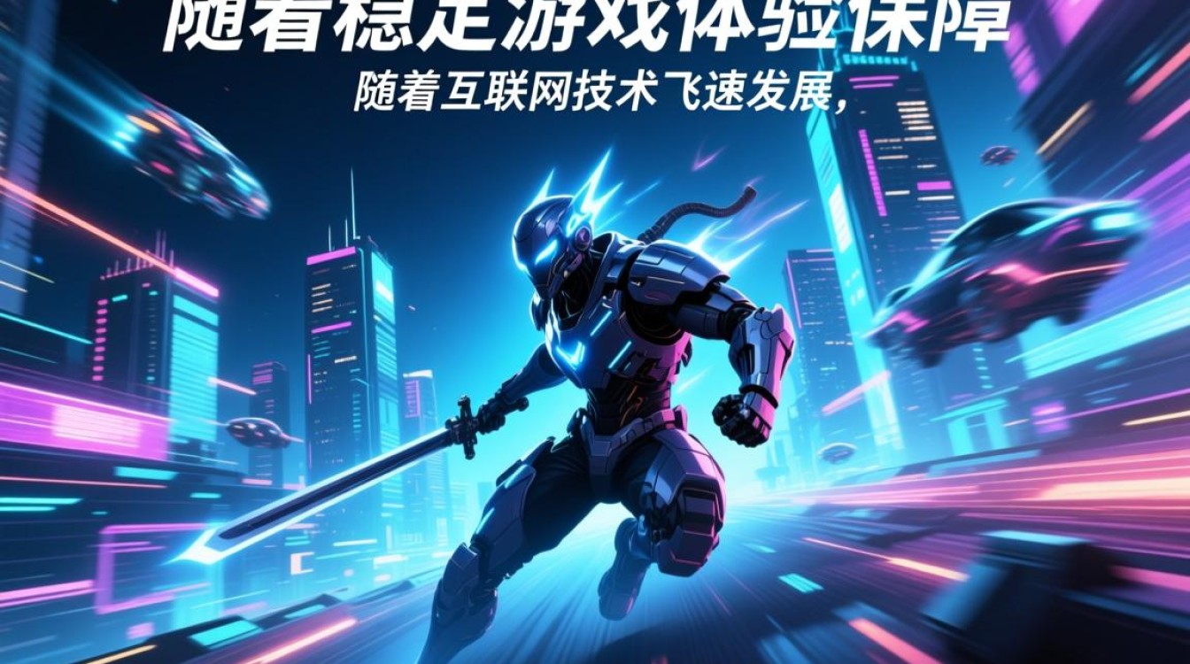 陕西游戏云服务器，如何引领地区游戏产业新高峰？