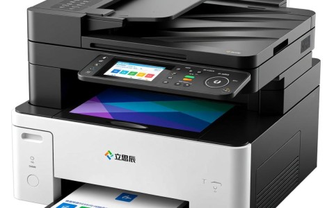 立思辰GM8525CDN错误代码1020是什么原因导致，该如何解决？