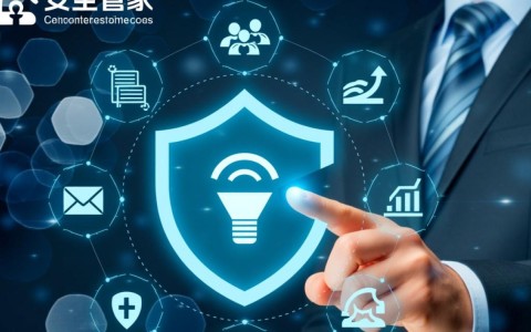 安全管家报价怎么算？不同服务套餐价格差多少？