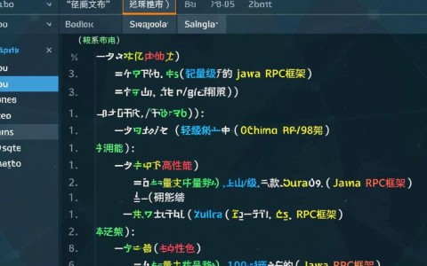 如何在dubbo日志配置文件中优化日志设置以提高系统性能？