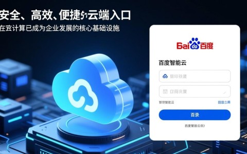 百度智能云登录不了怎么办？忘记密码怎么找回？