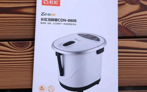 长虹泡脚器cdn-8808说明书详细解读,功能、使用方法及注意事项?