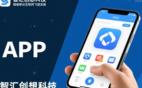 组建开发应用程序的团队,它们通常被称作什么?