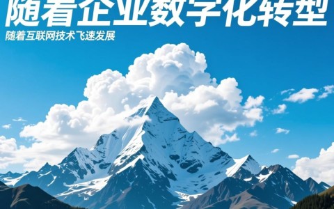 陕西地区云服务器使用现状及发展前景如何?