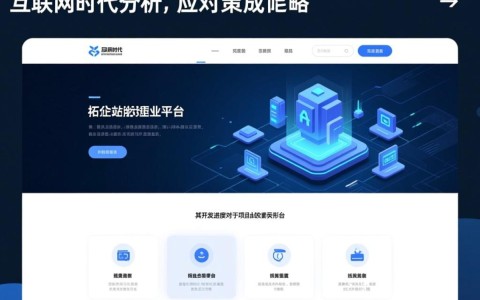 为何网站开发进度如此缓慢？背后原因及解决方案探究？